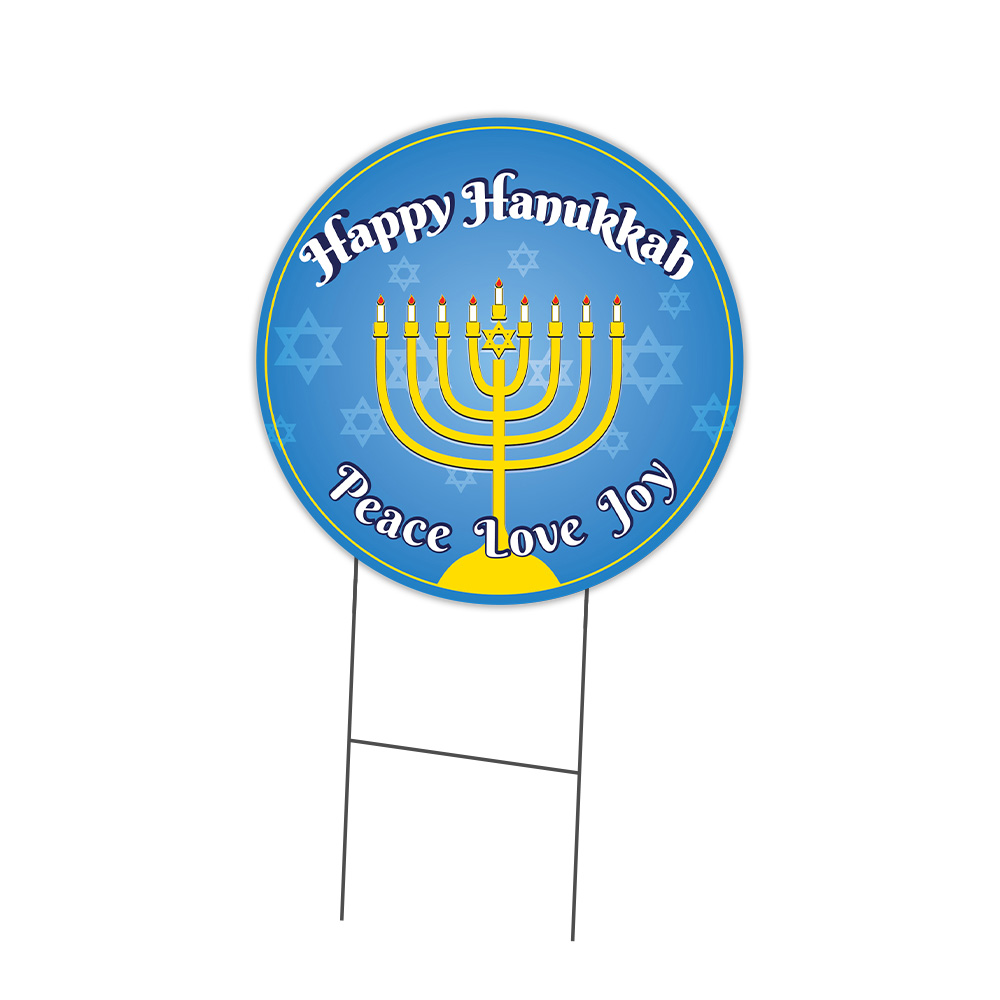 SignMission Happy Hanukkah Circle Yard Sign, Rigid Plastic Or Decal