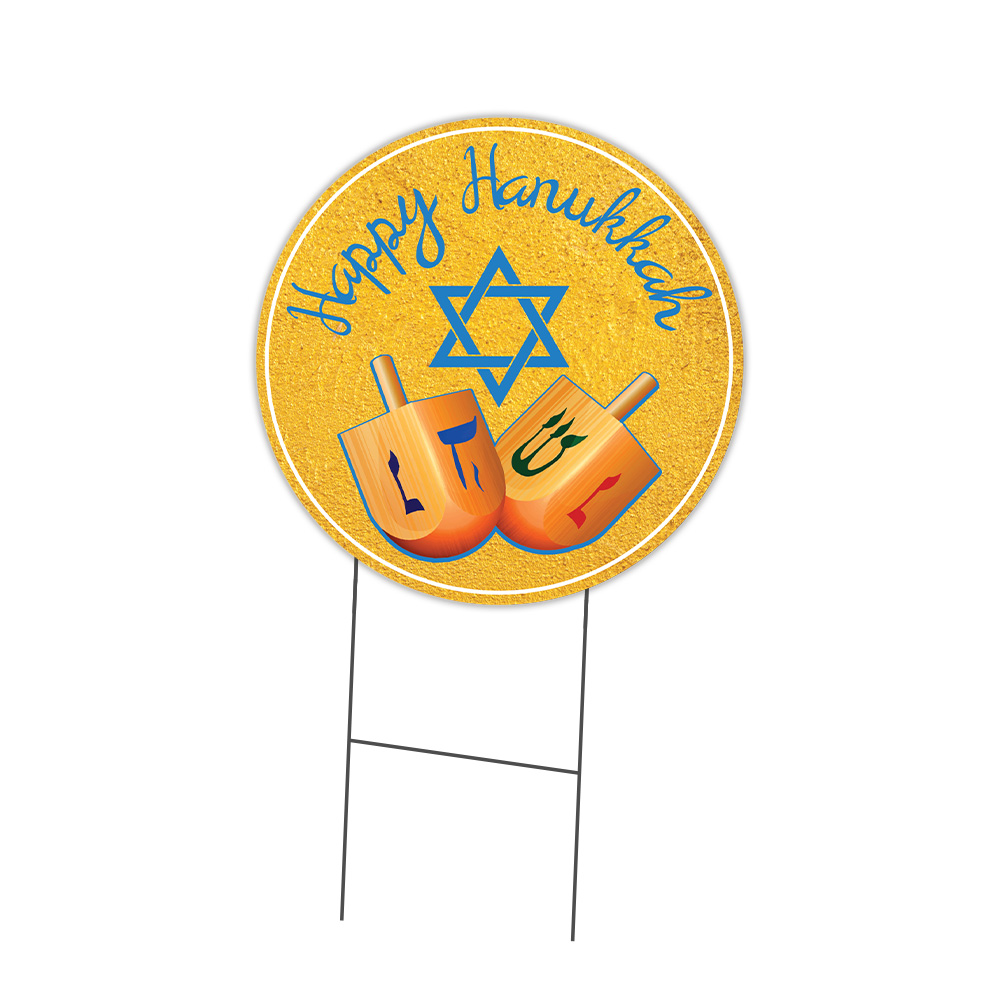 SignMission Happy Hanukkah 2 Circle Yard Sign, Rigid Plastic Or Decal