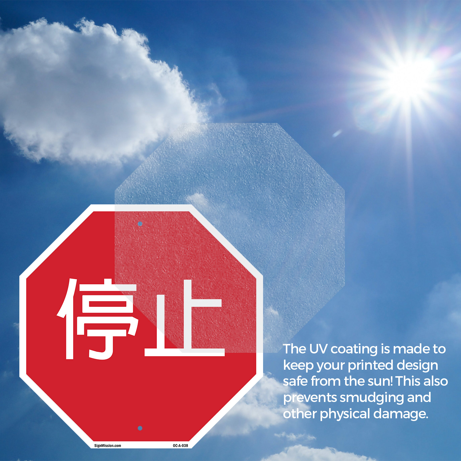 T�ngzh? Chinese Stop Octagon Sign Weather Resistant UV Protected for Workplace