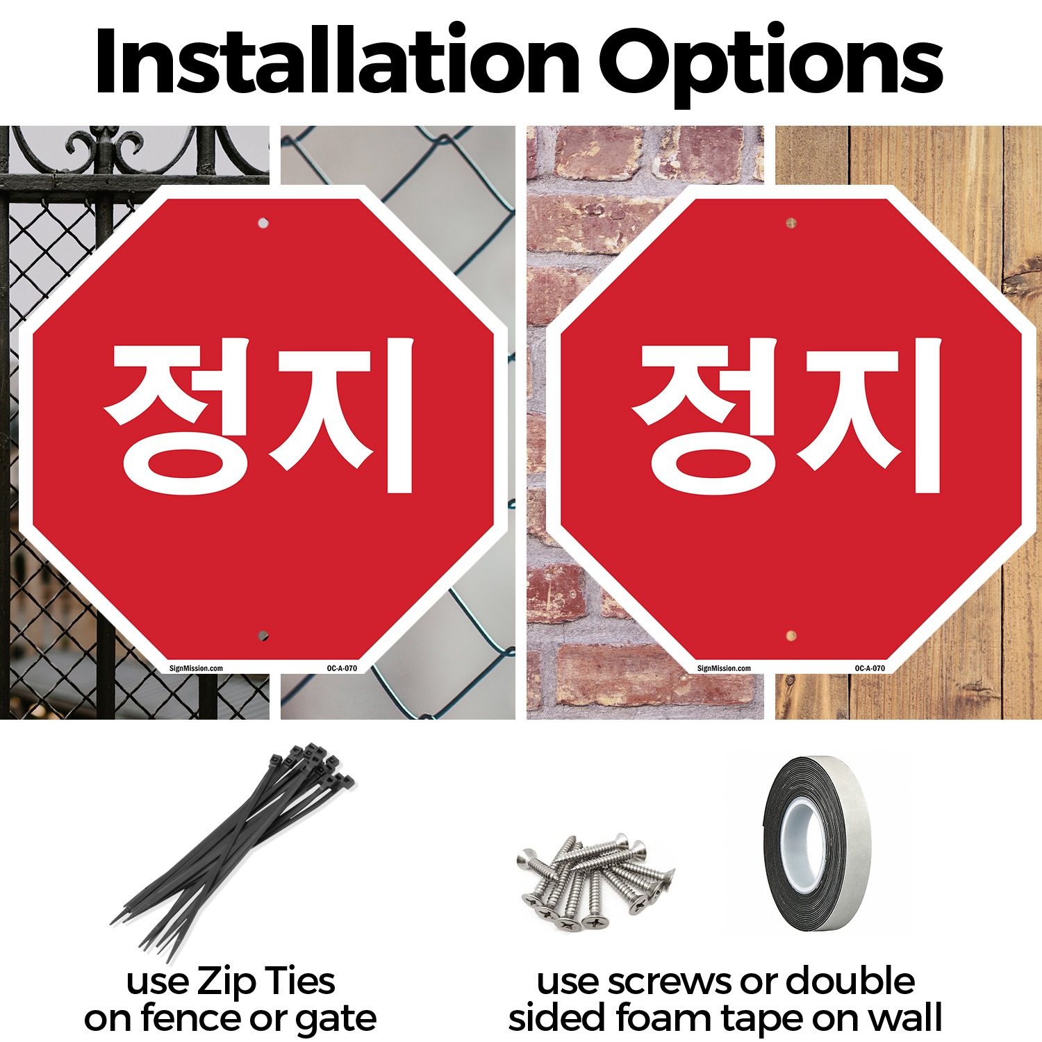 jeongji Korean Stop Octagon Sign Weather Resistant UV Protected for Workplace - Picture 38 of 64