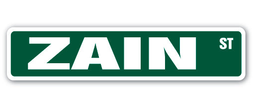 ZAIN Street Sign Childrens Name Room Metal Sign Decal - Picture 1 of 16